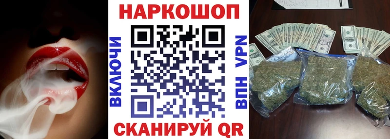 Купить Alpha-PVP  Амфетамин  Гашиш  Меф  Сясьстрой