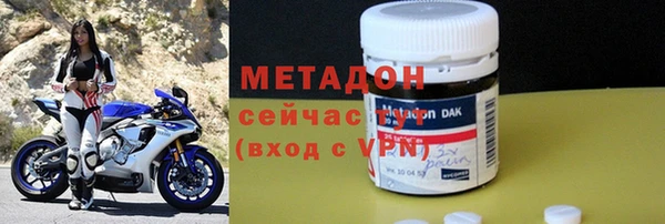 героин Белокуриха