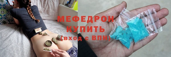 героин Белокуриха