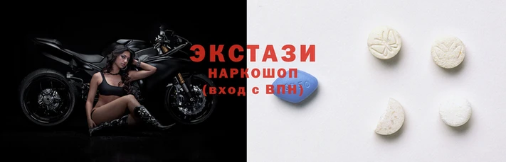 герыч Беломорск