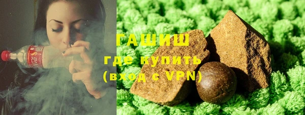 кокс Богородицк
