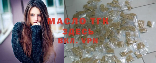 MDMA Premium VHQ Белоозёрский