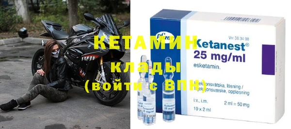 героин Белокуриха