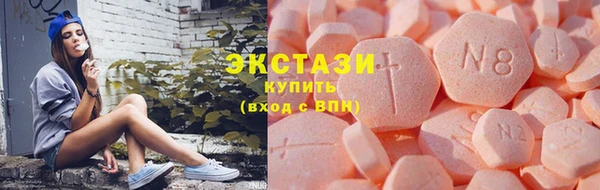 героин Белокуриха