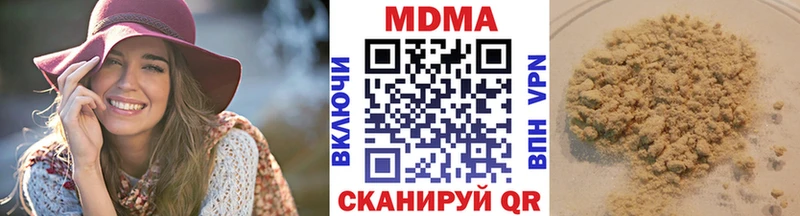 МДМА Molly  Купить где  Сясьстрой 