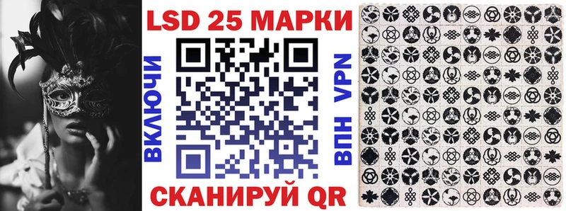 Купить закладки  Сясьстрой  Марки NBOMe 1,5мг 